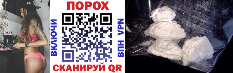 АМФ 97%  Гусь-Хрустальный 