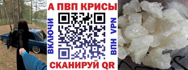 купить  сайты  Гусь-Хрустальный  А ПВП мука 