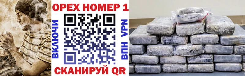 где найти Гусь-Хрустальный КОКАИН 97%