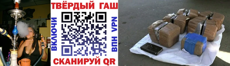 ОМГ ОМГ tor  Гусь-Хрустальный  ГАШИШ убойный  хочу наркоту 