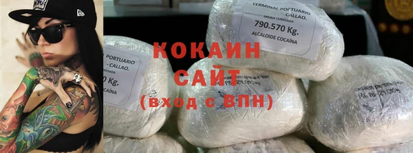 гашиш Алзамай