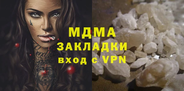 apvp Алексин