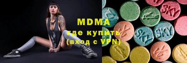 apvp Алексин