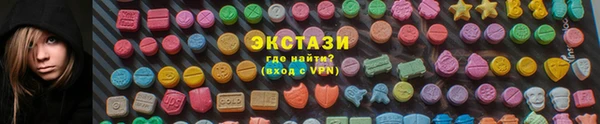 apvp Алексин