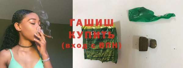 гашиш Алзамай