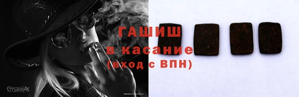 apvp Алексин