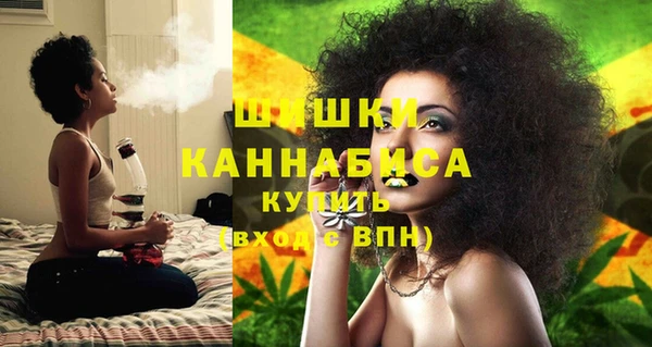 спиды Абдулино