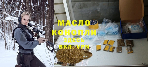 гашиш Алзамай