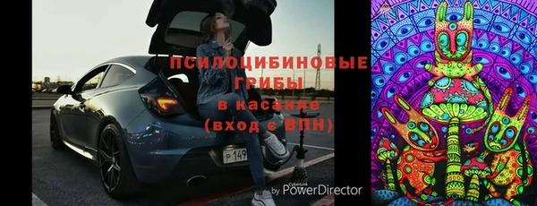 гашиш Алзамай