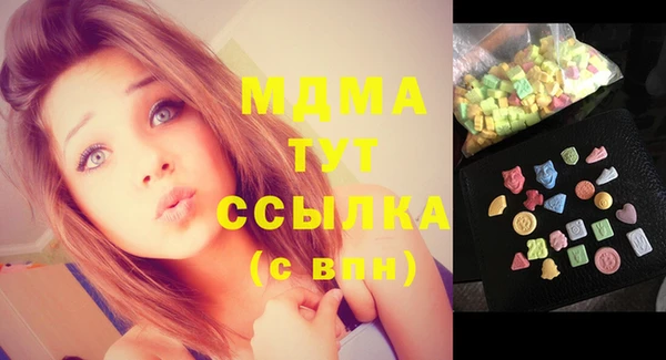 гашиш Алзамай