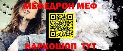 индика Кулебаки