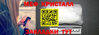 дистиллят марихуана Краснокаменск