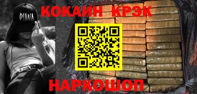мяу мяу мука Кунгур