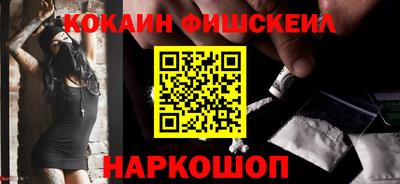 дистиллят марихуана Краснокаменск