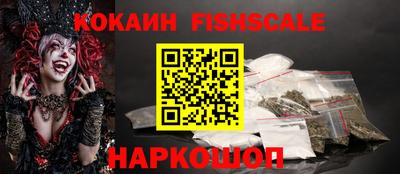 индика Кулебаки