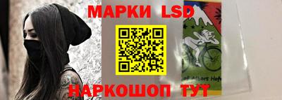 PSILOCYBIN Краснознаменск