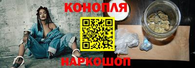 мяу мяу мука Кунгур