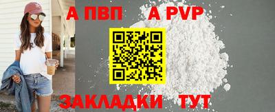 мяу мяу мука Кунгур