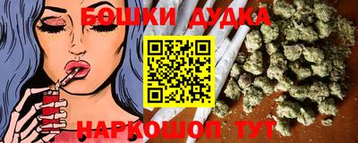 PSILOCYBIN Краснознаменск