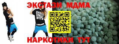 PSILOCYBIN Краснознаменск