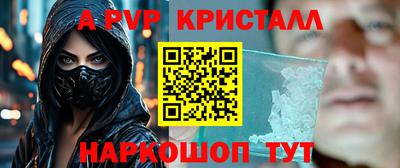 индика Кулебаки