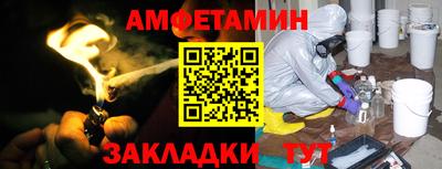 дистиллят марихуана Краснокаменск