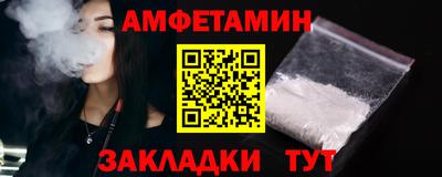 индика Кулебаки