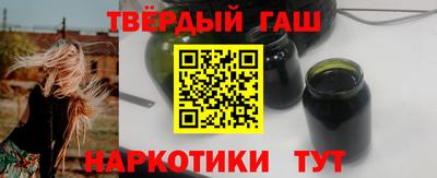 индика Кулебаки