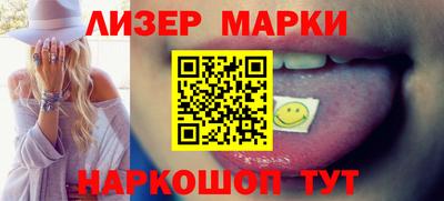 PSILOCYBIN Краснознаменск