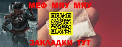 дистиллят марихуана Краснокаменск